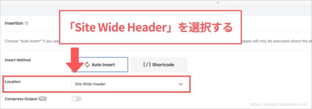 WPCode設定方法８