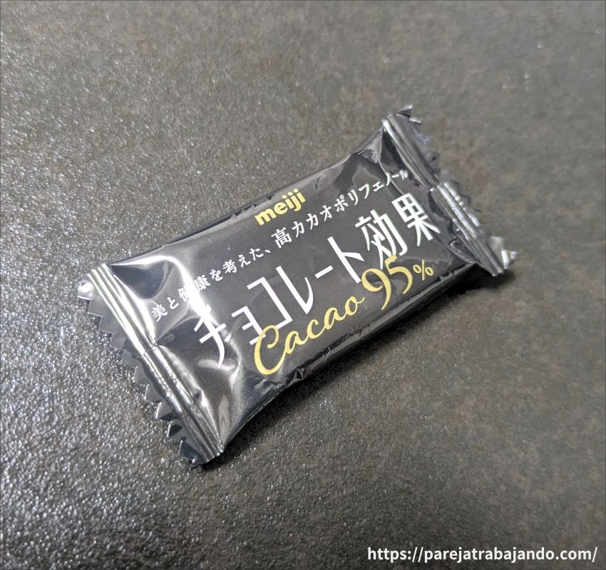 アラフォー夫婦が続けている習慣・高カカオチョコ