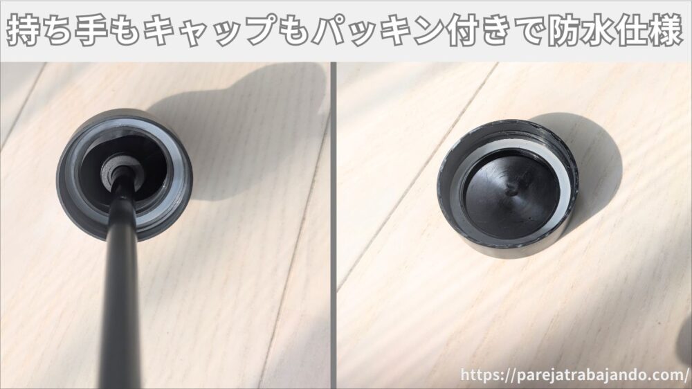 ITSUMO (イツモ) スリム ボトル 折りたたみ傘 LIGHT　使用イメージ9