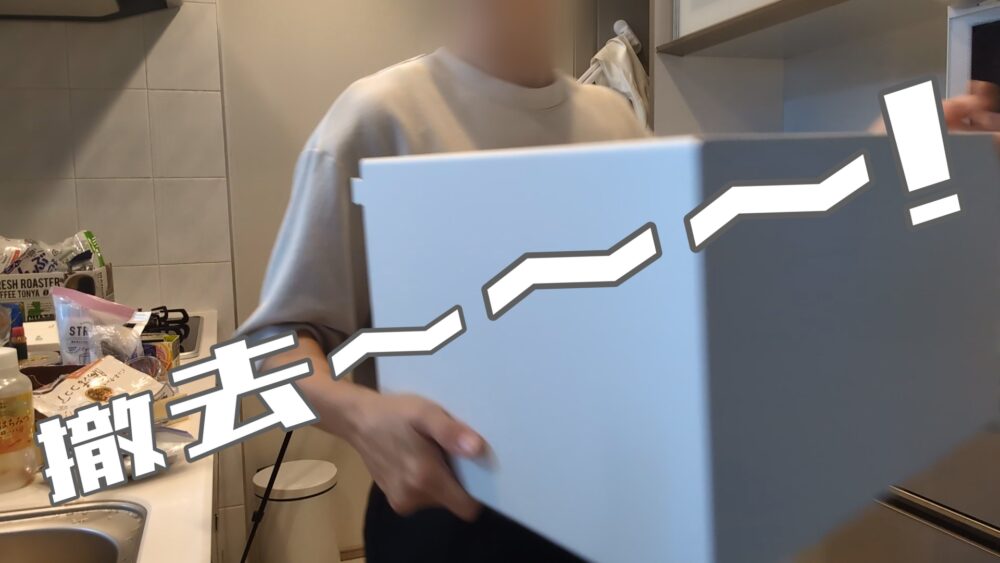 ゆる終活・おうちと向き合う｜第３回：カップボード上を整える14