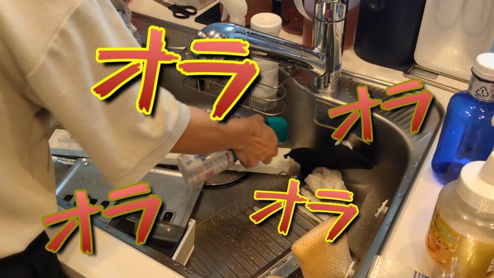 ゆる終活・おうちと向き合う｜第３回：カップボード上を整える22