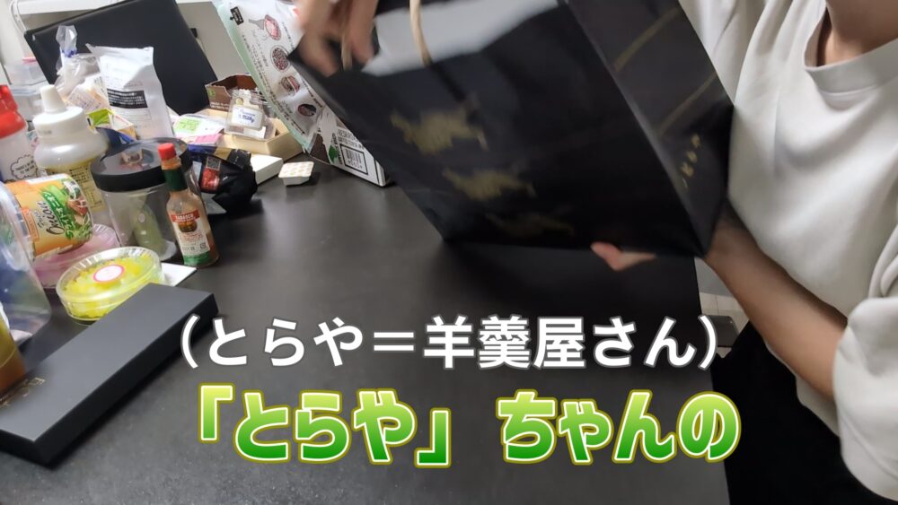 ゆる終活・おうちと向き合う｜第３回：カップボード上を整える24