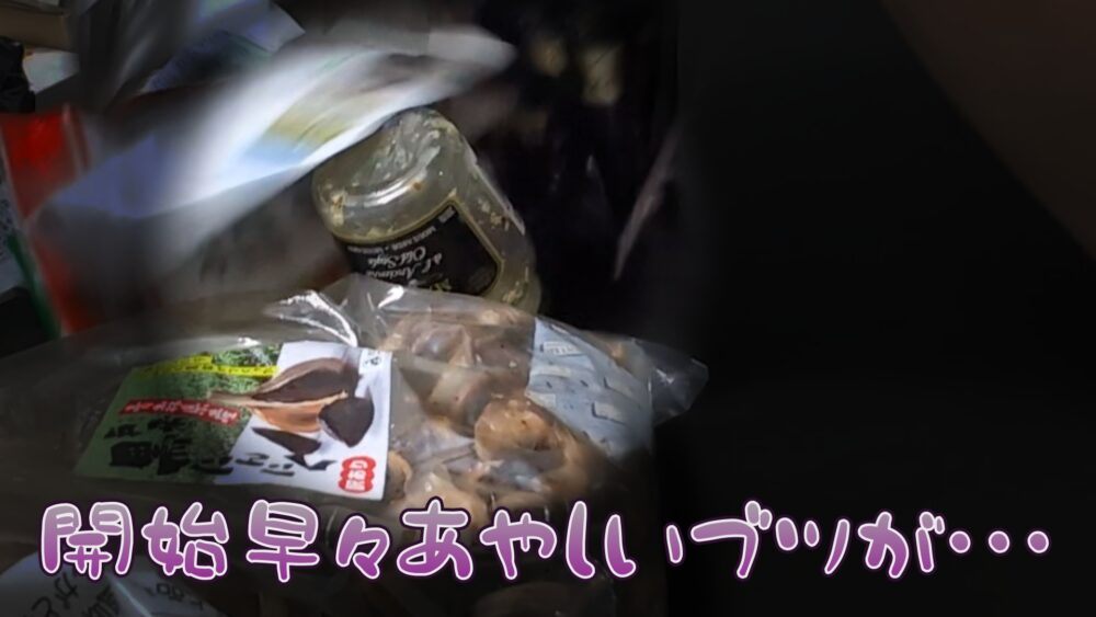 ゆる終活・おうちと向き合う｜第３回：カップボード上を整える27