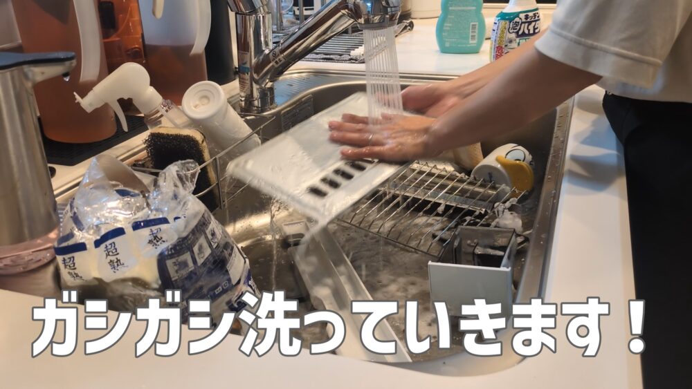 ゆる終活・おうちと向き合う｜第３回：カップボード上を整える39