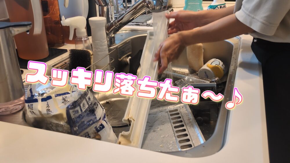 ゆる終活・おうちと向き合う｜第３回：カップボード上を整える40