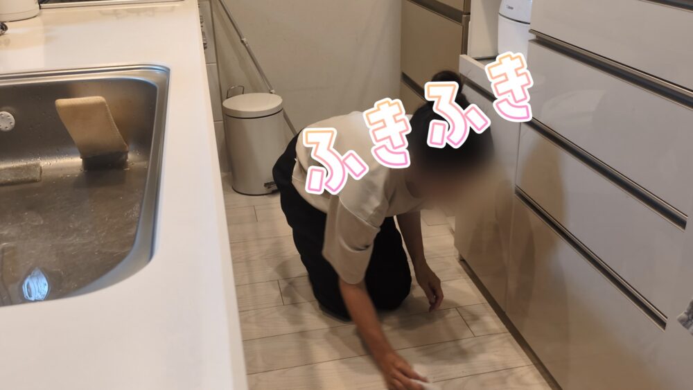 ゆる終活・おうちと向き合う｜第３回：カップボード上を整える45