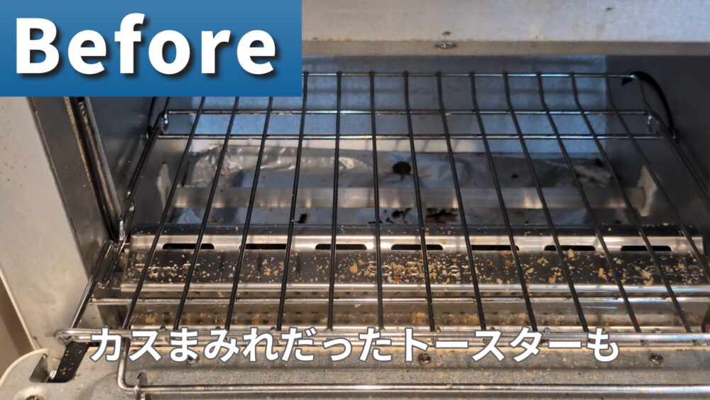 ゆる終活・おうちと向き合う｜第３回：カップボード上を整える47