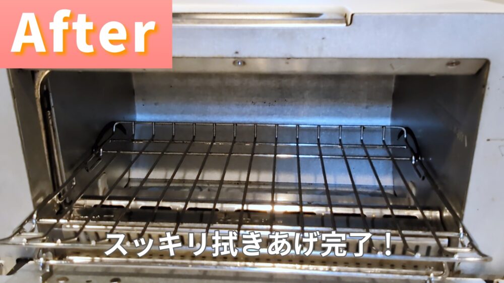 ゆる終活・おうちと向き合う｜第３回：カップボード上を整える48