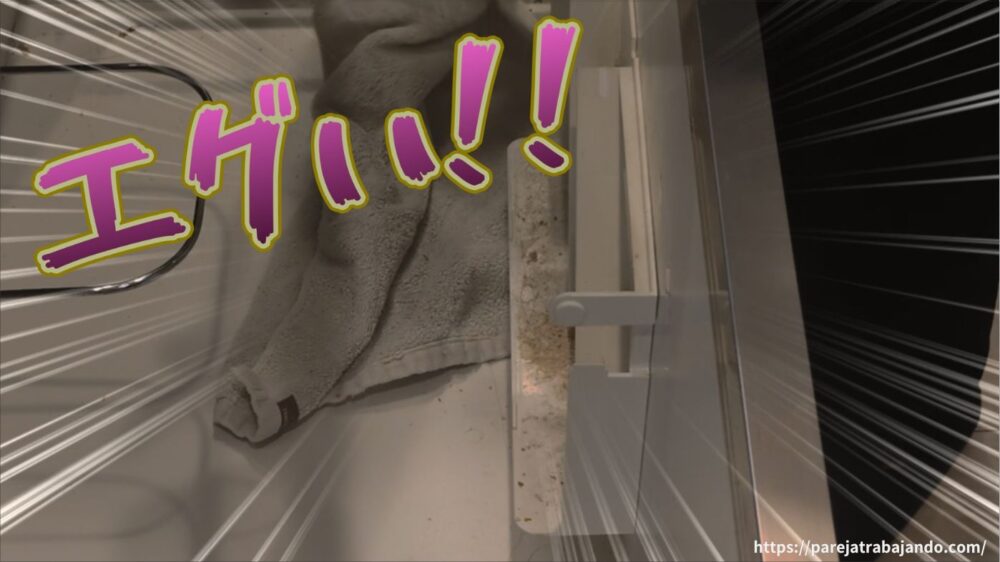 ゆる終活・おうちと向き合う|第4回:シンク下収納を全出し13