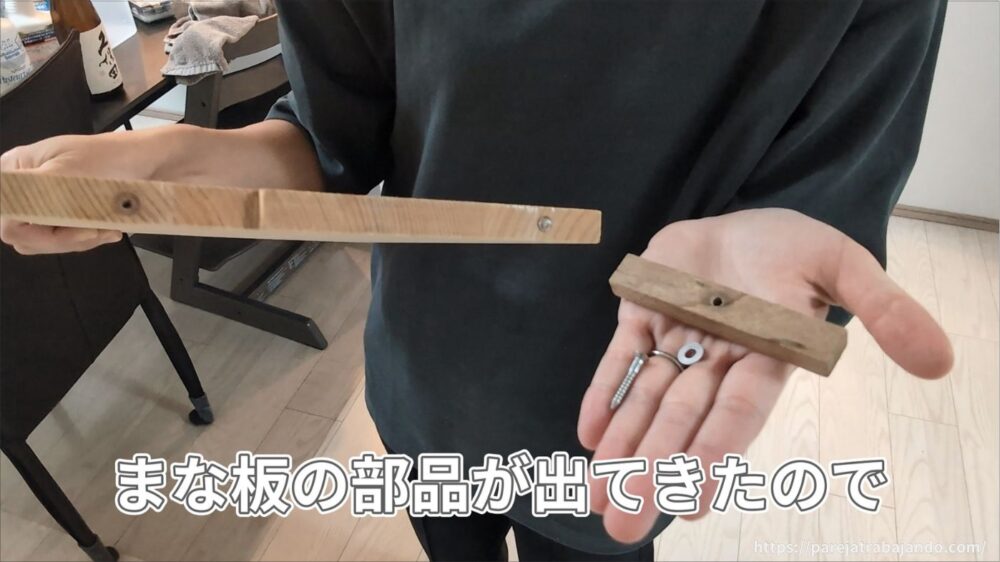 ゆる終活・おうちと向き合う|第4回:シンク下収納を全出し27