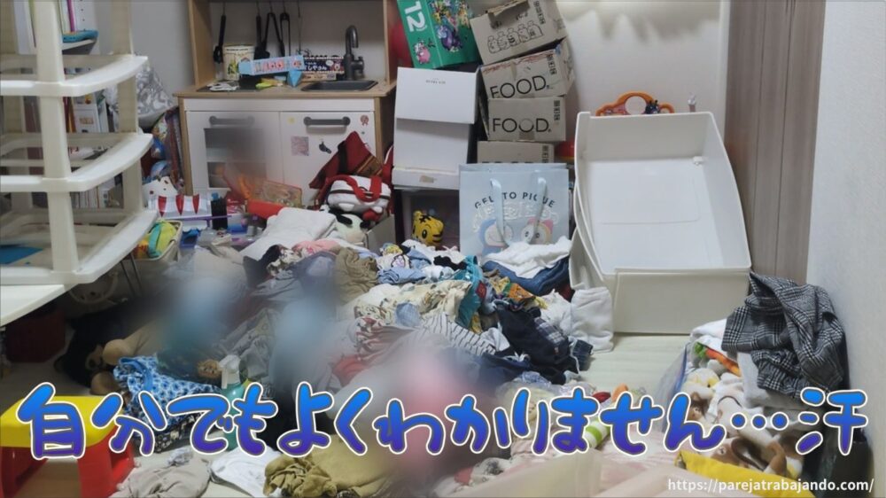 ゆる終活・おうちと向き合う｜第５回：おうちと向き合う｜】全出し→後悔：こども服の衣替えが正直しんどかった１３