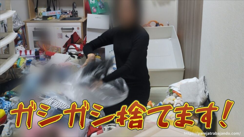 ゆる終活・おうちと向き合う｜第５回：おうちと向き合う｜】全出し→後悔：こども服の衣替えが正直しんどかった１５