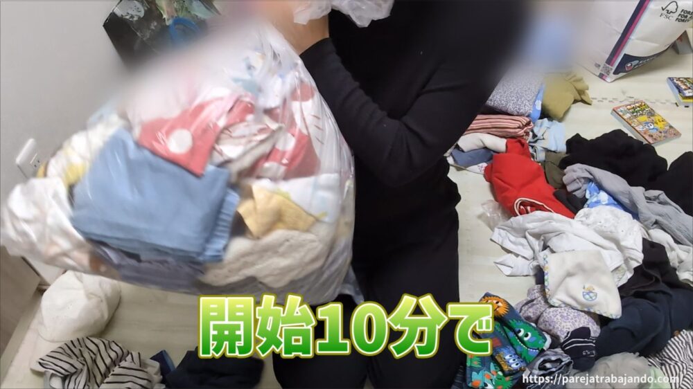 ゆる終活・おうちと向き合う｜第５回：おうちと向き合う｜】全出し→後悔：こども服の衣替えが正直しんどかった１６