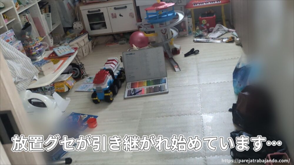 ゆる終活・おうちと向き合う｜第６回：やる気ゼロの日｜カウンター上リセット４