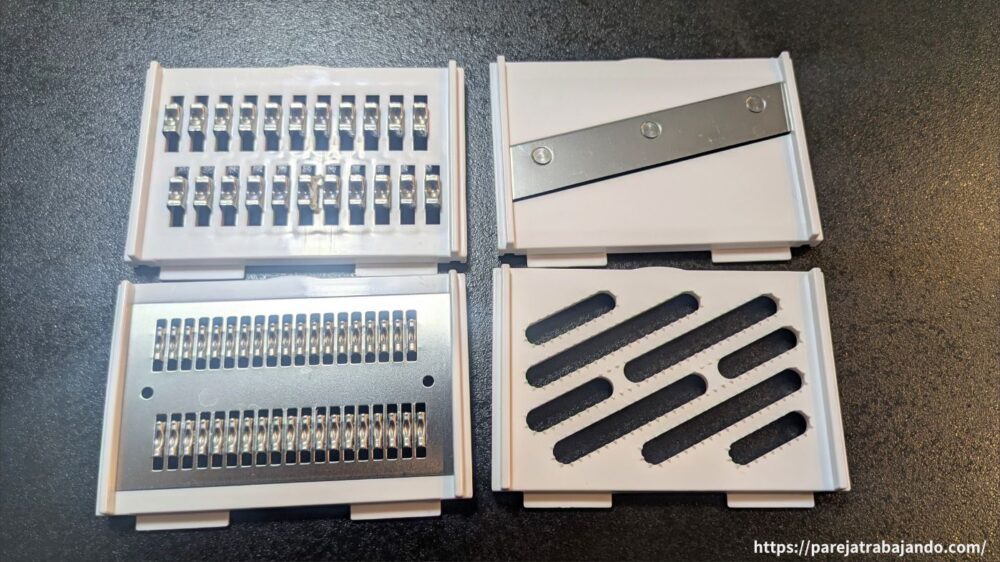 【ニトリ】1台10役コンパクトスライサー(KY024)付属スライサー