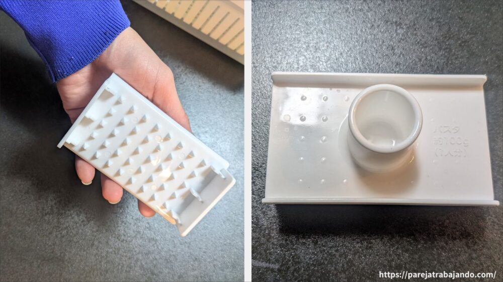 【ニトリ】1台10役コンパクトスライサー(KY024)滑り止め兼スパゲッティ用スケール