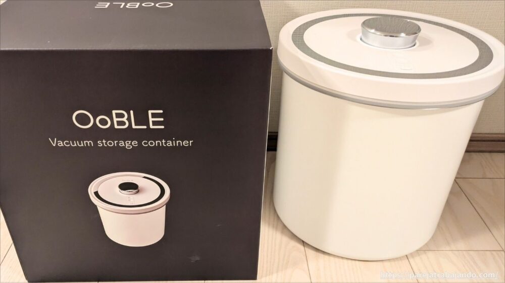 真空保存容器「OoBLE」イメージ画像１