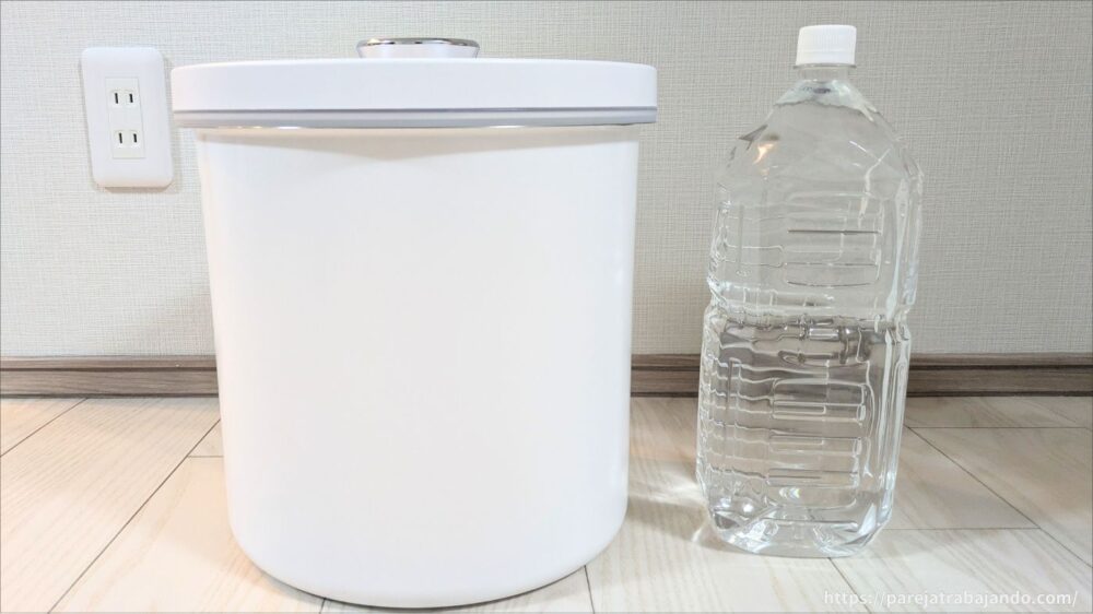 真空保存容器「OoBLE」イメージ画像５　サイズ感