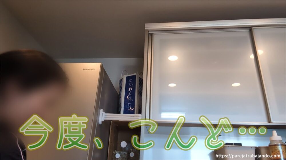 ゆる終活・おうちと向き合う｜第7回：来客まであと2時間！再び荒れた丸見えキッチンを慌ててリセット16