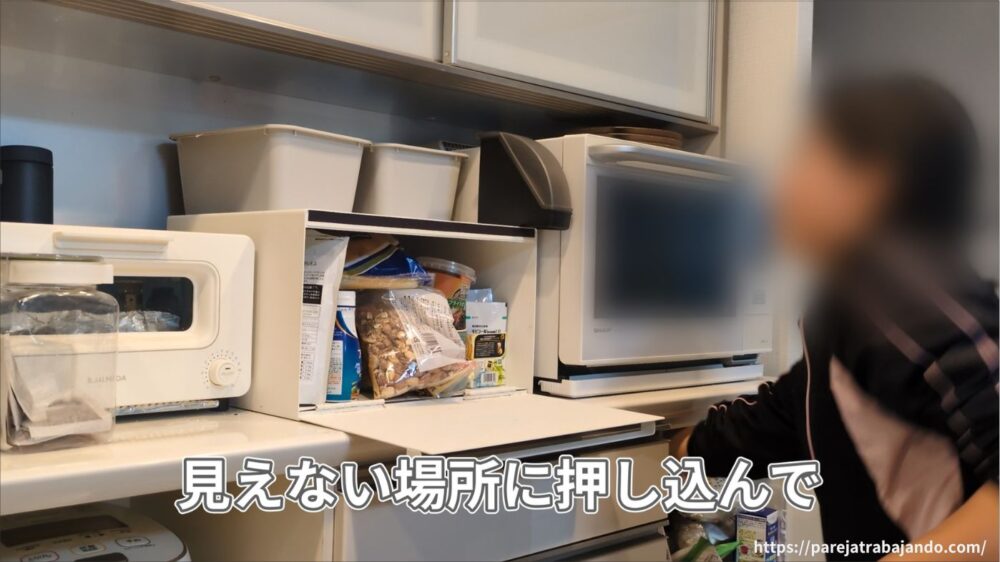 ゆる終活・おうちと向き合う｜第7回：来客まであと2時間！再び荒れた丸見えキッチンを慌ててリセット4