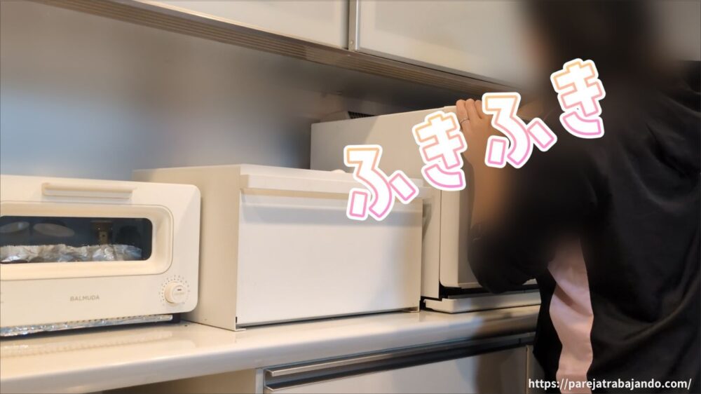 ゆる終活・おうちと向き合う｜第7回：来客まであと2時間！再び荒れた丸見えキッチンを慌ててリセット6