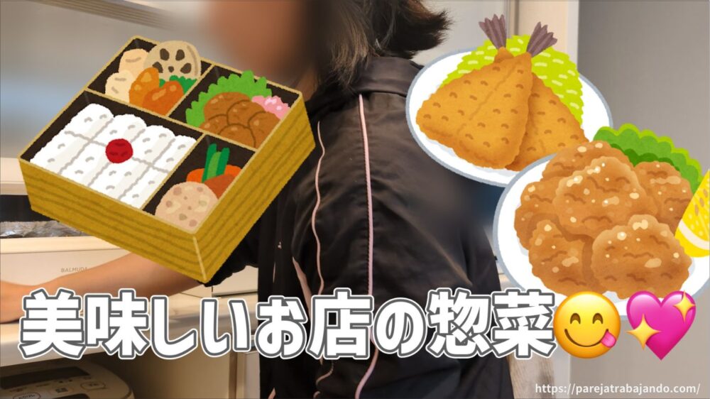 ゆる終活・おうちと向き合う｜第7回：来客まであと2時間！再び荒れた丸見えキッチンを慌ててリセット8