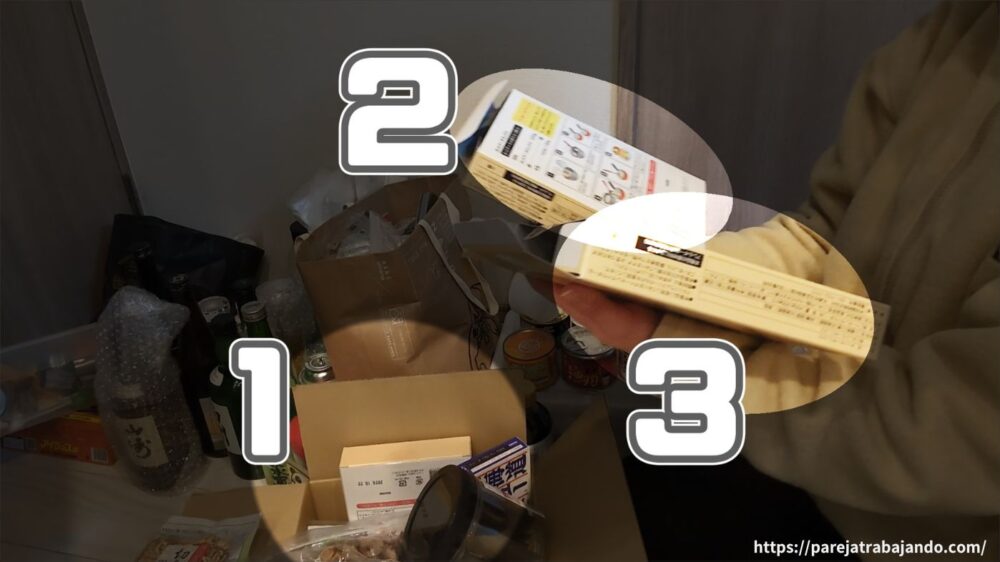 ゆる終活・おうちと向き合う｜第８回：捨て活中になぜ購入…一ヶ所予定がなぜか全出し→無事カヲスになった収納リセット２０