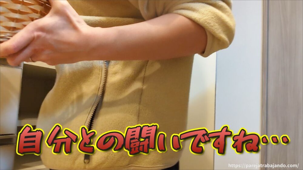 ゆる終活・おうちと向き合う｜第８回：捨て活中になぜ購入…一ヶ所予定がなぜか全出し→無事カヲスになった収納リセット２９