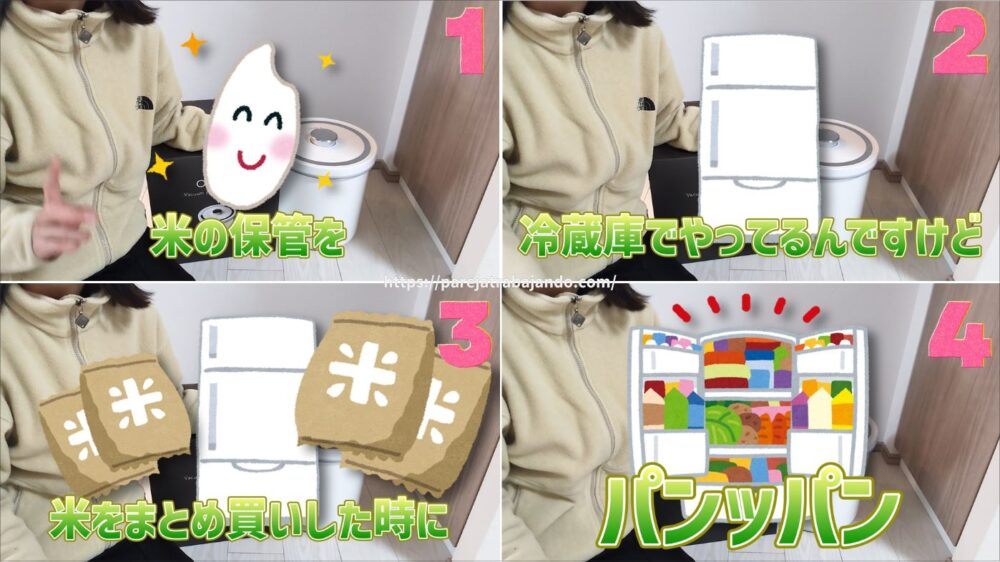 ゆる終活・おうちと向き合う｜第８回：捨て活中になぜ購入…一ヶ所予定がなぜか全出し→無事カヲスになった収納リセット３