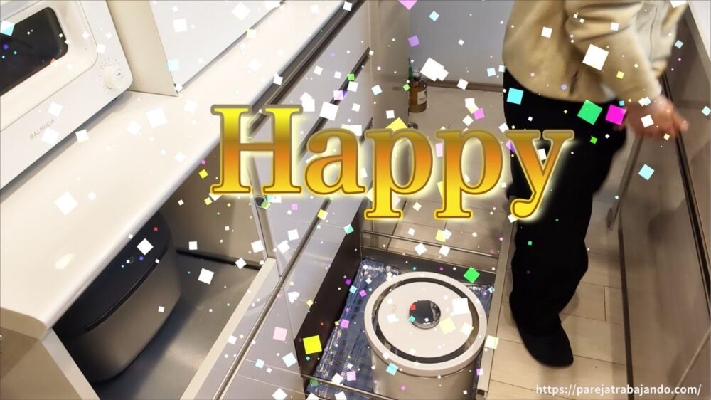 ゆる終活・おうちと向き合う｜第８回：捨て活中になぜ購入…一ヶ所予定がなぜか全出し→無事カヲスになった収納リセット３３