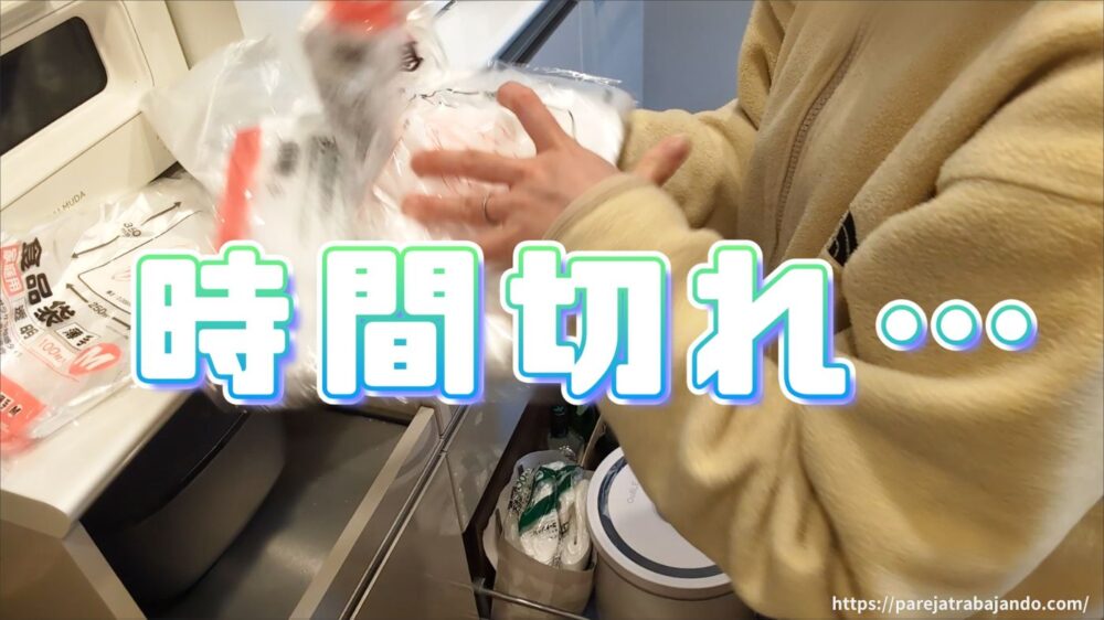 ゆる終活・おうちと向き合う｜第８回：捨て活中になぜ購入…一ヶ所予定がなぜか全出し→無事カヲスになった収納リセット３５
