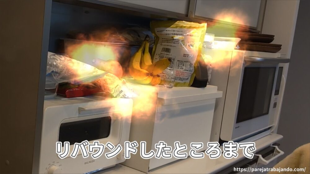 ゆる終活・おうちと向き合う｜第８回：捨て活中になぜ購入…一ヶ所予定がなぜか全出し→無事カヲスになった収納リセット８