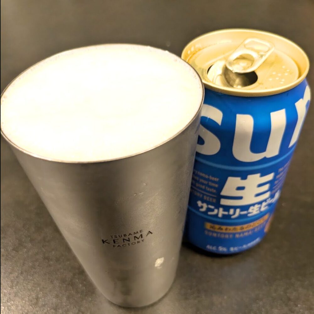 片付け後のビールは最高