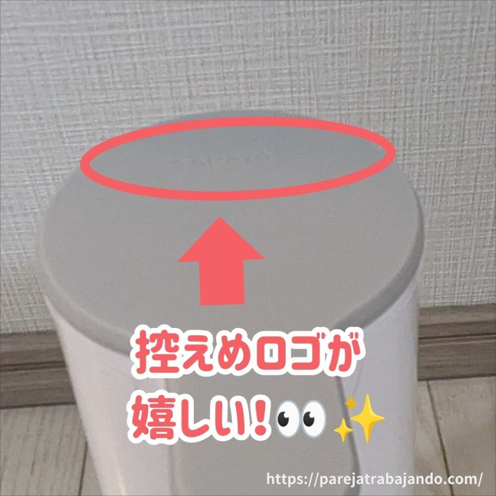 サラヤ:泡自動で出てくるハンドソープディスペンサー・外観2