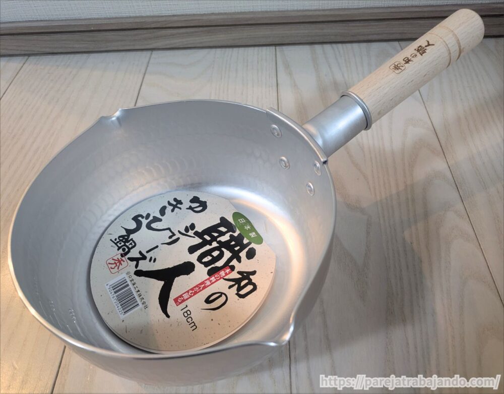 谷口金属工業 和の職人 ガス火専用 雪平鍋 18cm 1.8L 日本製 全体イメージ１